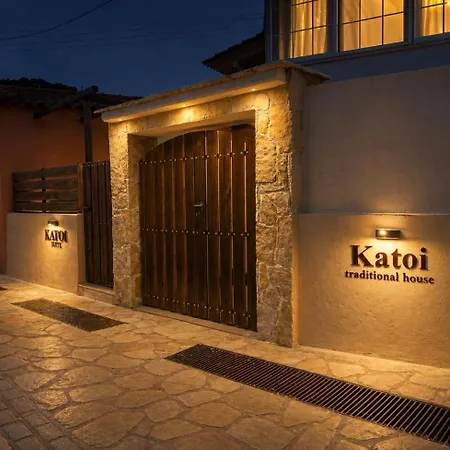 Katoi * Exo Khora